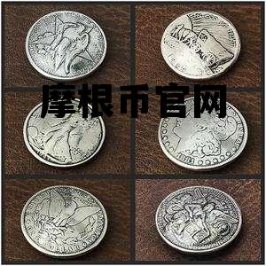摩根币官网，摩根币是什么